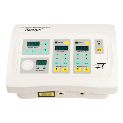 Фото товара Аппарат для лазерной терапии «Лазмик» (проктология)