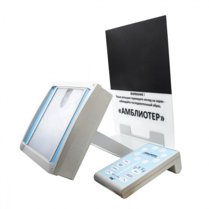 Фото товара Аппарат для лечения амблиопии АМБЛИОТЕР