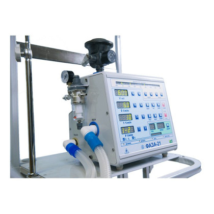 Аппарат искусственной вентиляции легких «Фаза-21» Фото товара Аппарат искусственной вентиляции легких «Фаза-21»