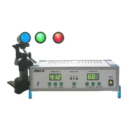 Аппарат лазерный офтальмотерапевтический Спекл-М Фото товара Аппарат лазерный офтальмотерапевтический Спекл-М