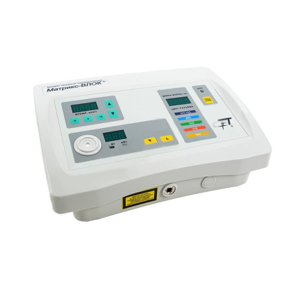 Аппарат лазерный терапевтический Матрикс-ВЛОК Фото товара Аппарат лазерный терапевтический Матрикс-ВЛОК
