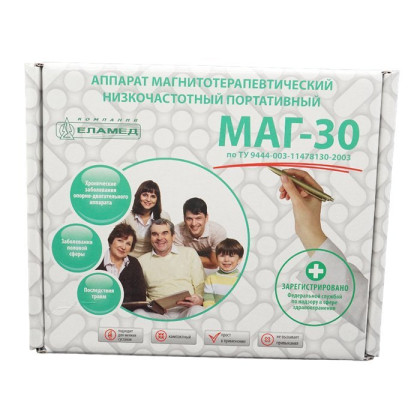 Аппарат магнитотерапевтический низкочастотный портативный МАГ-30 Фото товара Аппарат магнитотерапевтический низкочастотный портативный МАГ-30
