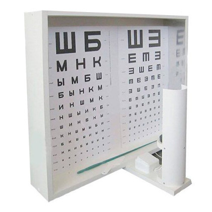 Фото товара Аппарат ротта с набором таблиц ОТИЗ-40-01 (исп 3)