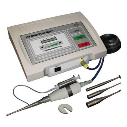 Аппарат ультразвуковой низкочастотный "СТОМАТОН-ММ" Фото товара Аппарат ультразвуковой низкочастотный "СТОМАТОН-ММ"