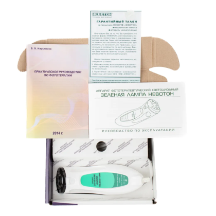 Аппарат фототерапевтический светодиодный Зеленая лампа, Невотон Фото товара Аппарат фототерапевтический светодиодный Зеленая лампа, Невотон