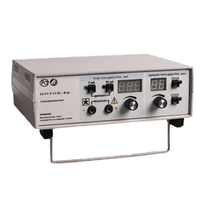 Аппарат электротерапевтический Поток-Бр Фото товара Аппарат электротерапевтический Поток-Бр