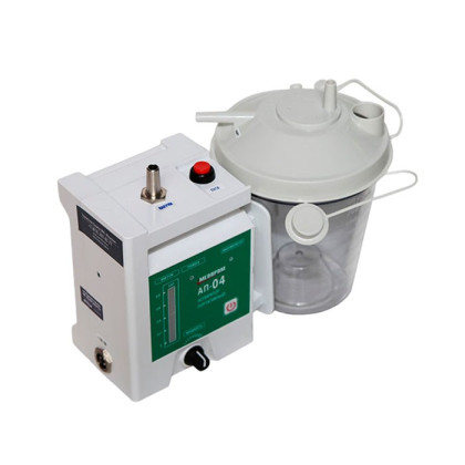 Аспиратор портативный электронный АП-04 Фото товара Аспиратор портативный электронный АП-04