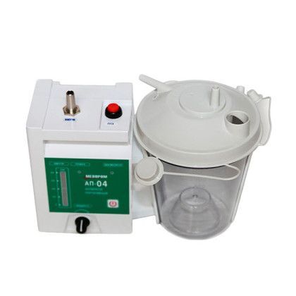 Аспиратор портативный электронный АП-04 Фото товара Аспиратор портативный электронный АП-04