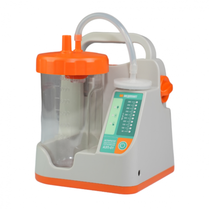 Аспиратор электрический портативный АЭП-01 «ВИХРЬ» для машин СМП Фото товара Аспиратор электрический портативный АЭП-01 «ВИХРЬ» для машин СМП