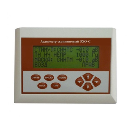 Фото товара Аудиометр РИТМ ЭХО-С01