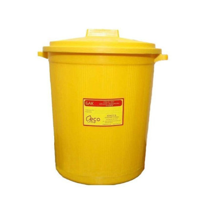 Бак для сбора медицинских отходов кл. Б на 50 литров, с крышкой, жёлтый Фото товара Бак для сбора медицинских отходов кл. Б на 50 литров, с крышкой, жёлтый