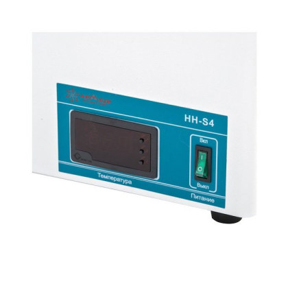 Баня водяная HH-S4 Армед Фото товара Баня водяная HH-S4 Армед