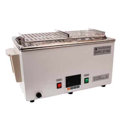 Фото товара Баня лабораторная БАЛС-27-М2 (с циркуляцией, на 2 штатива Флоринского)