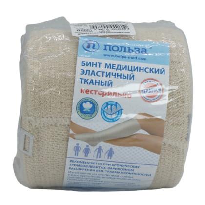 Бинт медицицинский эластичный тканый 2,0 х 0,06м Фото товара Бинт медицицинский эластичный тканый 2,0 х 0,06м
