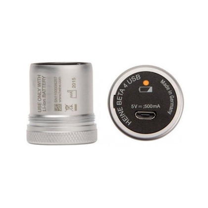 Фото товара Блок нижний для рукоятки ВЕТА 4 USB