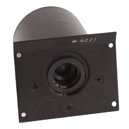 Блок фотофиксации БФЛ-5-1 Фото товара Блок фотофиксации БФЛ-5-1