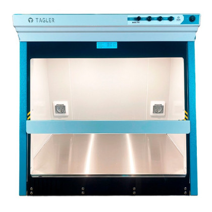 Бокс для ПЦР-диагностики БАВС-700 Фото товара Бокс для ПЦР-диагностики БАВС-700