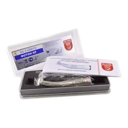 Фото товара ВХ-Тайфун Фотон НУ-5 повышающий наконечник с четырехточечным спреем и подсветкой, 1:5