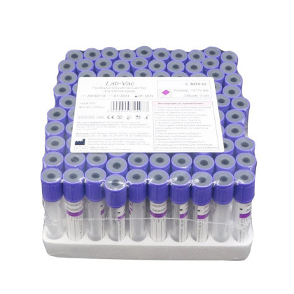 Фото товара Вакуумные пробирки с ЭДТА-к3, фиолетовые, 2 мл, 13х75 мм (уп. 100шт) 143021375