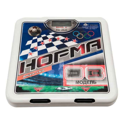 Весы медицинские напольные электронные ВМЭН-150-50/100-А Фото товара Весы медицинские напольные электронные ВМЭН-150-50/100-А