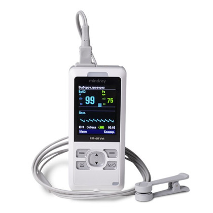 Ветеринарный пульсоксиметр PM-60 Vet, Mindray Фото товара Ветеринарный пульсоксиметр PM-60 Vet, Mindray