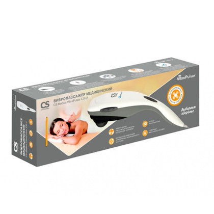 Фото товара Вибромассажер CS Medica VibraPulsar CS-v1