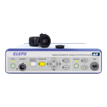 Видеокамера эндоскопическая 4K Ultra HD Rec Фото товара Видеокамера эндоскопическая 4K Ultra HD Rec