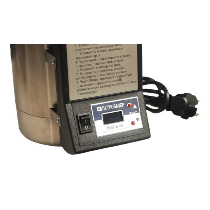 Водяная баня лабораторная «Банька» Фото товара Водяная баня лабораторная «Банька»