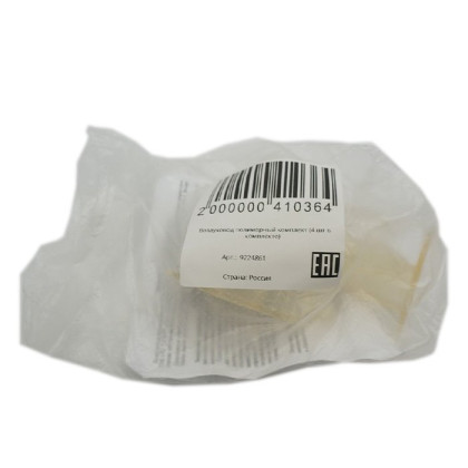 Воздуховод полимерный комплект Фото товара Воздуховод полимерный комплект