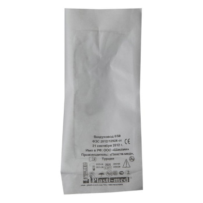 Воздуховод  №0 50 мм 200103 Inekta Фото товара Воздуховод  №0 50 мм 200103 Inekta