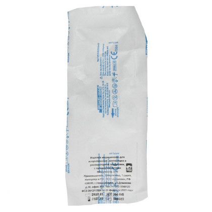 Воздуховод  №2 70 мм 200105  Inekta Фото товара Воздуховод  №2 70 мм 200105  Inekta