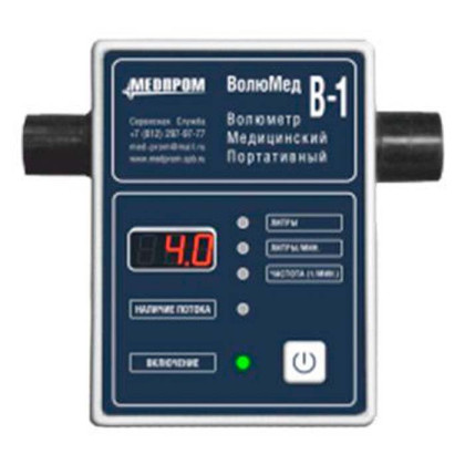 Волюметр медицинский портативный ВолюМед-В1 Фото товара Волюметр медицинский портативный ВолюМед-В1