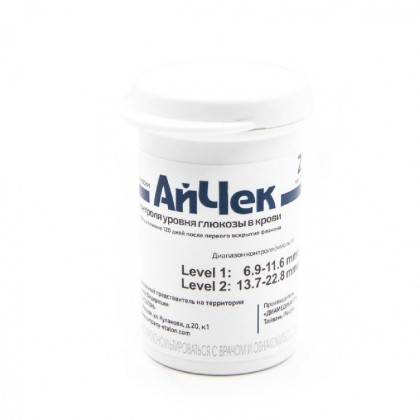 Глюкометр iCheck 2 Фото товара Глюкометр iCheck 2