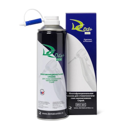 Фото товара ДС ОЙЛ+ - масло-спрей для стоматологических наконечников, смесь синтетических масел