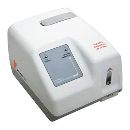 Деструктор игл DS-s-1400 Фото товара Деструктор игл DS-s-1400