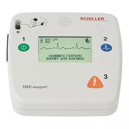 Фото товара Дефибриллятор Fred Easyport (SCHILLER)