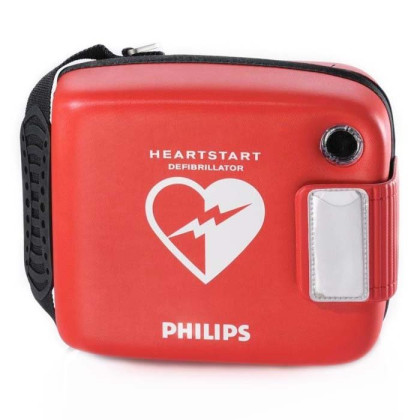 Фото товара Дефибриллятор HeartStart FRx Philips с детским ключом