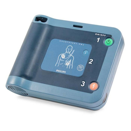 Фото товара Дефибриллятор HeartStart FRx Philips с детским ключом