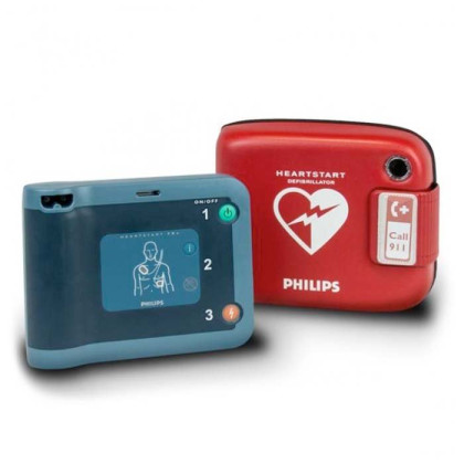 Фото товара Дефибриллятор HeartStart FRx Philips с детским ключом