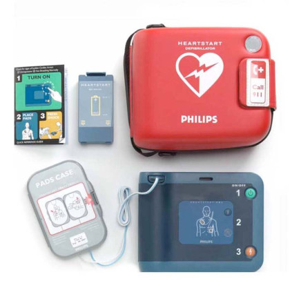 Фото товара Дефибриллятор HeartStart FRx Philips с детским ключом