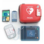 Фото товара Дефибриллятор HeartStart FRx Philips с детским ключом