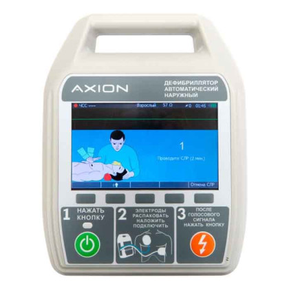 Дефибриллятор автоматический ДА-Н-01, Аксион, Россия Фото товара Дефибриллятор автоматический ДА-Н-01, Аксион, Россия