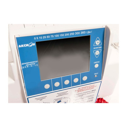 Дефибриллятор ручной автоматический ДКИ-Н-10, полная комплектация Фото товара Дефибриллятор ручной автоматический ДКИ-Н-10, полная комплектация