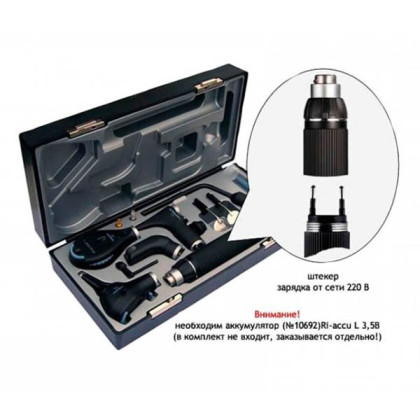 Диагностический набор ri-scope de luxe 3772-550 NEW Riester Фото товара Диагностический набор ri-scope de luxe 3772-550 NEW Riester