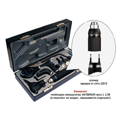 Диагностический набор ri-scope de luxe 3820-203 Riester Фото товара Диагностический набор ri-scope de luxe 3820-203 Riester