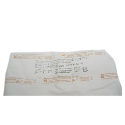 Фото товара Зеркало гинекологическое полимерное по Куско №3 (L) прозрачное с центральным поворотным фиксатором одноразового использования стерильное