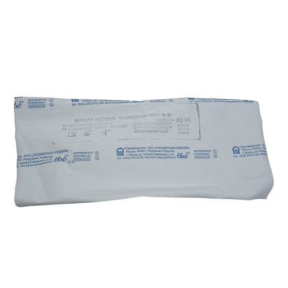 Зеркало носовое полимерное т. 2 № 30 Фото товара Зеркало носовое полимерное т. 2 № 30