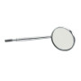 Зеркало стоматологическое с увеличением, 22 мм, без ручки Sammar Фото товара Зеркало стоматологическое с увеличением, 22 мм, без ручки Sammar
