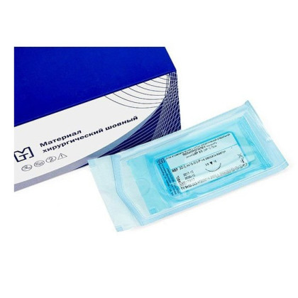 Фото товара Игла атравматическая с нитью хирургической НЕЙЛОН мононить синий USP 4/0 (M1,5), 75см, ПТО Медтехника, 20шт/уп