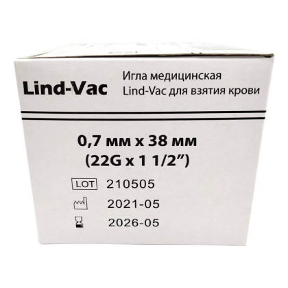 Фото товара Игла двусторонняя Lind-Vac 0,7 мм х 38 мм (22G х1 1/2''), 100 шт/уп